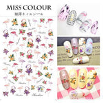 Animal Manicure Gummed Nail Stickers Nail AZMBeauty R121 